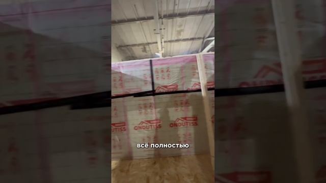 Компания "Босс Бани" предлагает современные и качественные решения для вашего отдыха! смотреть онлайн