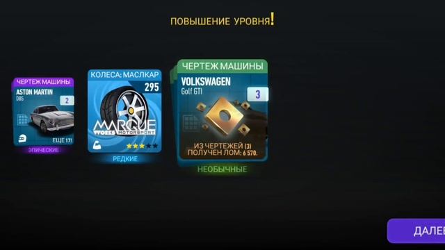 Undertow PvP NFS No Limits Советы Прохождение 28.10.2024 смотреть онлайн
