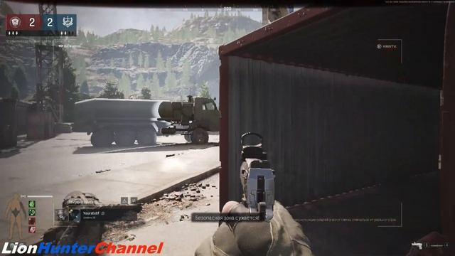 Arena Breakout: Infinite - АРСЕНАЛ - Командный бой насмерть смотреть онлайн