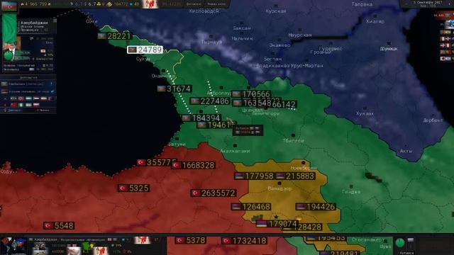 Азербайджанское Величие в Aoc2! смотреть онлайн