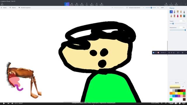 смотрю детский контент #3