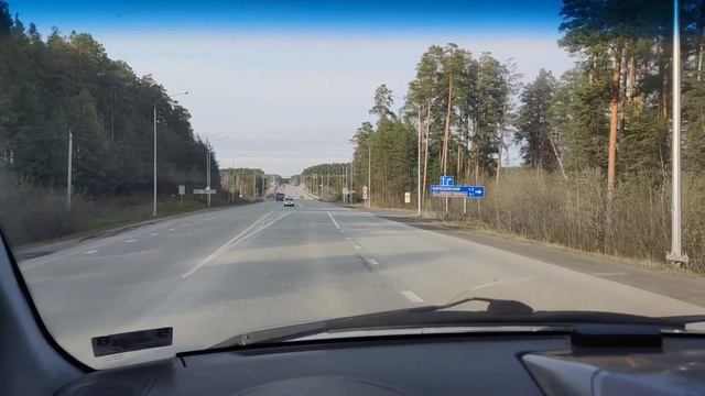 Пример съемки  IBOX Rover 2