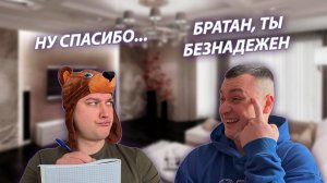 СЕРИАЛ "ВЕСЁЛАЯ СЕМЕЙКА" / 2 СЕЗОН / 175 СЕРИЯ / ПОДГОТОВКА К КОНТРОЛЬНОЙ / GREY SHIP