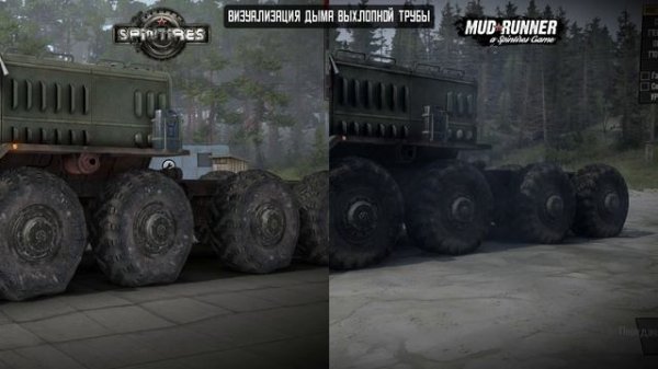 Сравнение Spintires и Mudrunner