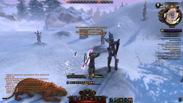 Инвалид Охотник РДД Ковыряет Геройку... | Neverwinter Online | M16 смотреть онлайн