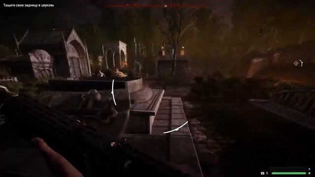 Far Cry 5 DLC День Лютых Зомби  Неумирающая любовь Прохожде?