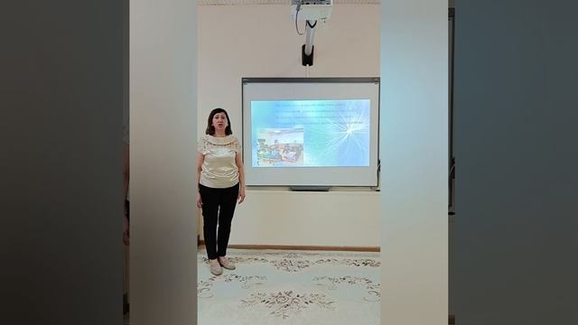 Видеоролик 