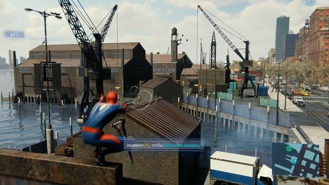 Marvel's Spider-Man Remastered #17