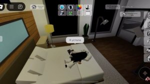 Нас похитили С НАМИ КАКОЙ-ТО МУЖИК ДЕЛАЕТ КЕКС?????? ЧАСТ