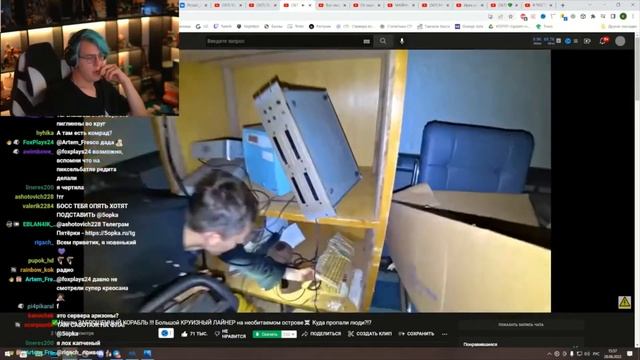 ПЯТЁРКА СМОТРИТ Нашли ЗАБРОШЕННЫЙ КОРАБЛЬ !!! Большой ?