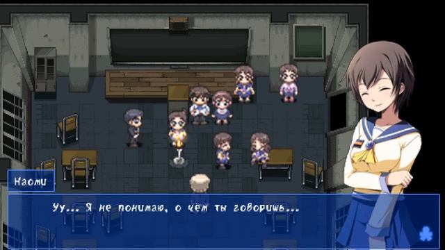 Прохождение Corpse Party №1 — Вступление