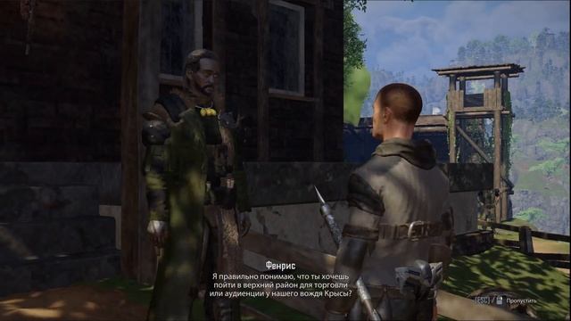 Прохождение ELEX II (ГАЗ В ШАХТЕ)#8 смотреть онлайн