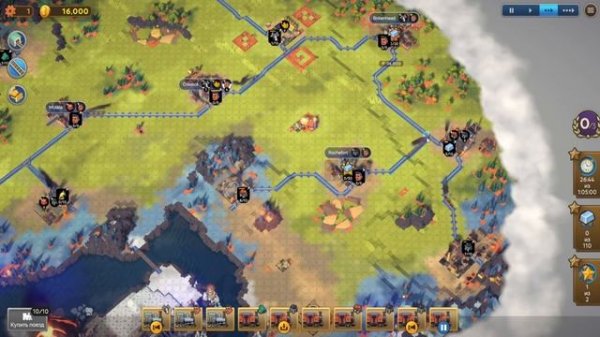 Train Valley World Demo - Прохождение