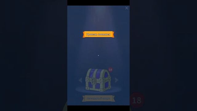 ПРОХОЖДЕНИЕ ИГРЫ Idle miner tycoon / 2 часть "Открытие" смотреть онлайн