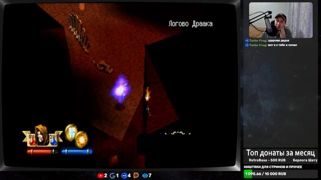 Игры с PS1 HW (Darkstone #8) #playstation1 #retrogaming #retrogames #ps1 #rpg смотреть онлайн