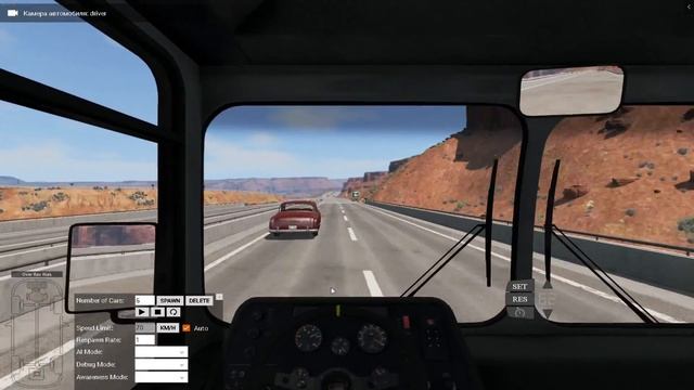 Стресс тест Нового компьютера (BeamNGdrive) смотреть онлайн