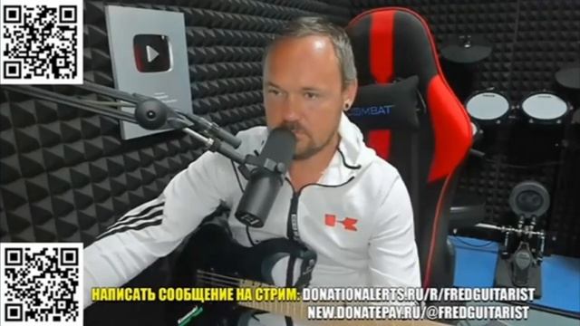 Подробно про хлеб и гвозди. Fredguitarist смотрит мой канал :)