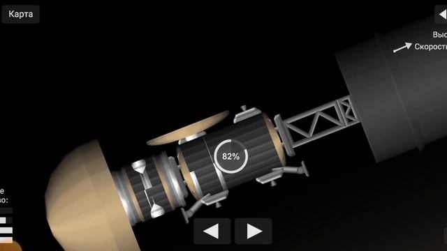 Миссия на Венеру в spaceflight simulator | Венерус - 1 | rocket space gamepla смотреть онлайн