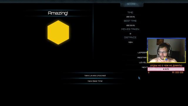 Q.U.B.E DLC ИЛИ Д.У.Х.О.Т.А Прохождение (СТРИМ) смотреть онлайн