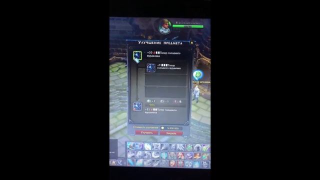 Royal Quest. Как надо точить пушки смотреть онлайн