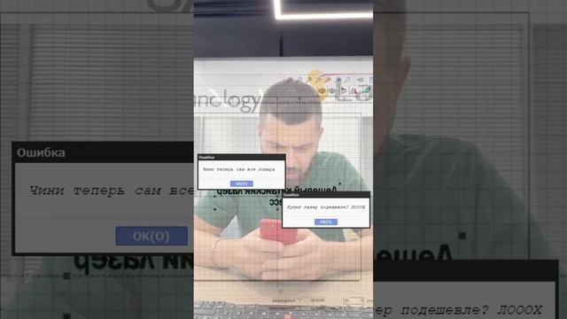 Дешевый лазерный маркер #гравировка #лазерныймаркер #? смотреть онлайн