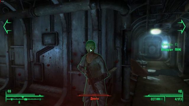 Fallout 3. Диодное прохождение игры, самое унылое. Часть 7. смотреть онлайн