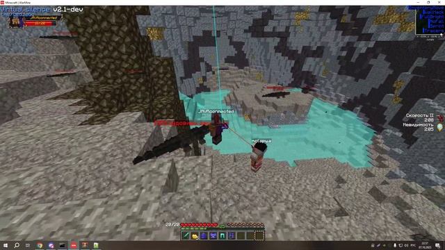 DDOS WARMINE.RU RPG NOVICE ПРАНК В МАЙНКРАФТЕ ПРИТВОРИЛСЯ АДМИНОМ