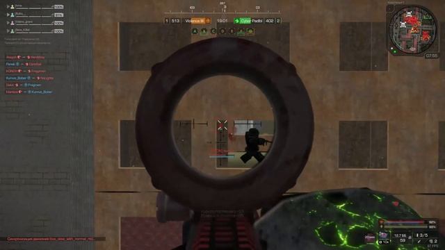 арт удар по палатке смотреть онлайн