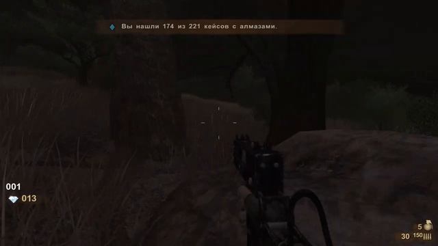 Far Cry 2 АКТ-2 (Алмазы часть 7) смотреть онлайн
