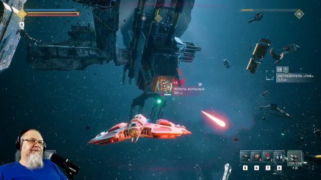 Новые Корабли EVERSPACE 2 смотреть онлайн