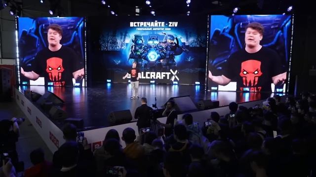 Выступление Зива на РЭД Экспо 2024 | STALCRAFT: X