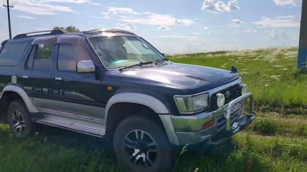 VID_20250604_204746_233.mp4