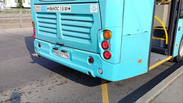 4 июня 2025 г. Автобус 246 маршрут Волгабас 5270.G4 6854 Дунайский Проспект Угол Купчинской Улицы смотреть онлайн