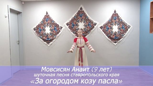 СОЛО Ансамбль народной песни РАЗДОЛЬЕ смотреть онлайн