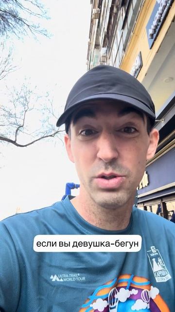 Оптический датчик пульса COROS очень удобно, точно и не з смотреть онлайн