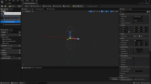 🎮Unreal Engine 5🎮 - Управление персонажем