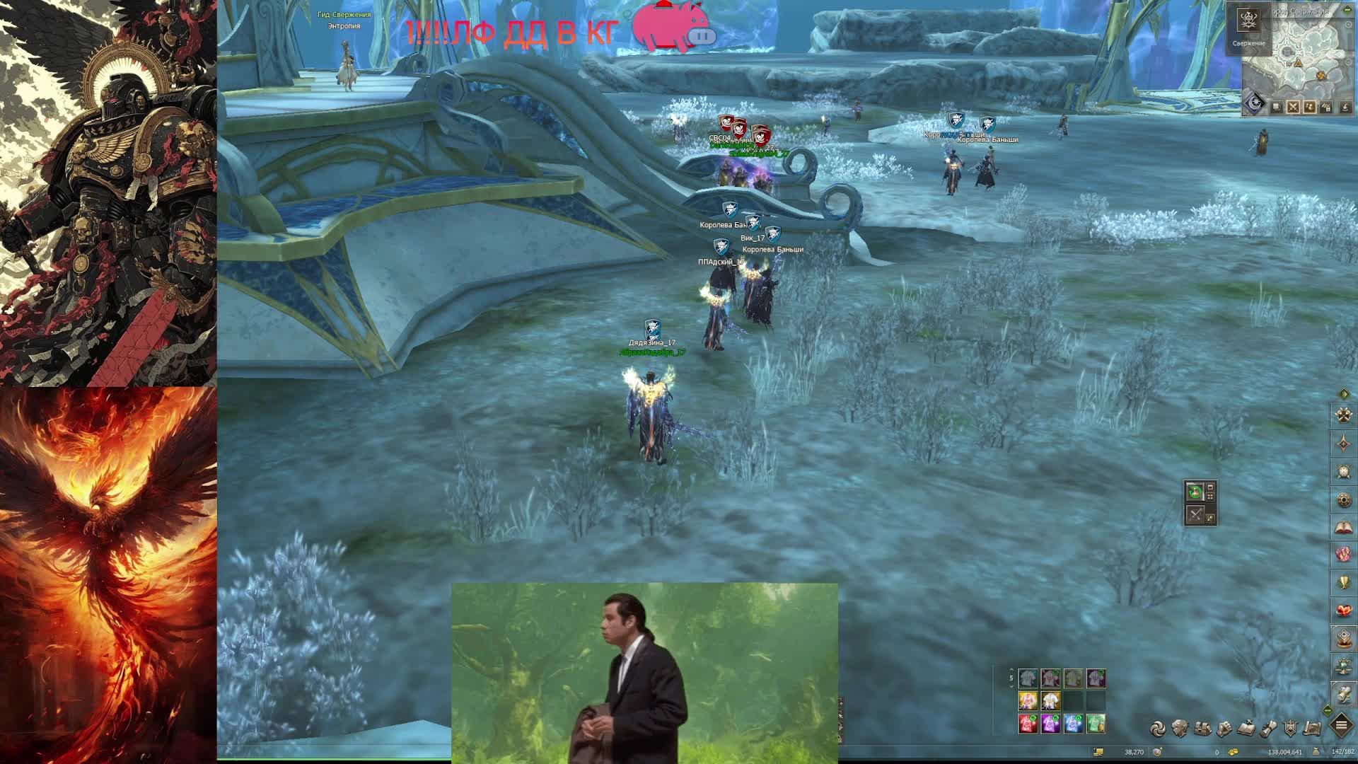 Lineage Ll Main | RuOff | Hatos |,  PUBG, КРАБИМ, ЧИЛИМ, НИЧЕГО ЛИЧНОГО!