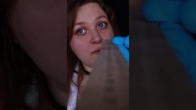 АСМР Невролог с линейкой 📏 👩⚕️ ASMR neurological test #asmr #асмр смотреть онлайн