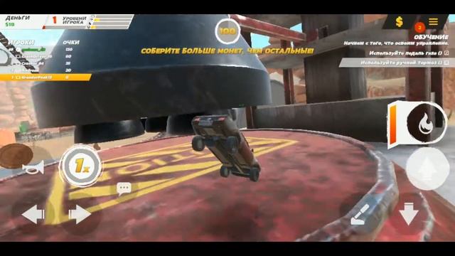 Crash Drive 3. Идём к победе. смотреть онлайн