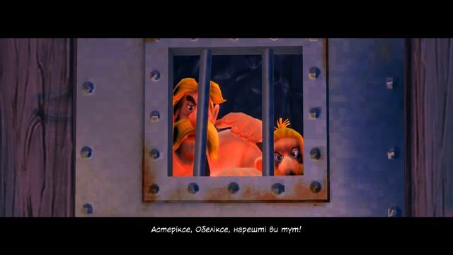 Asterix & Obelix XXL: Romastered - Приклад дубляжу українською смотреть онлайн