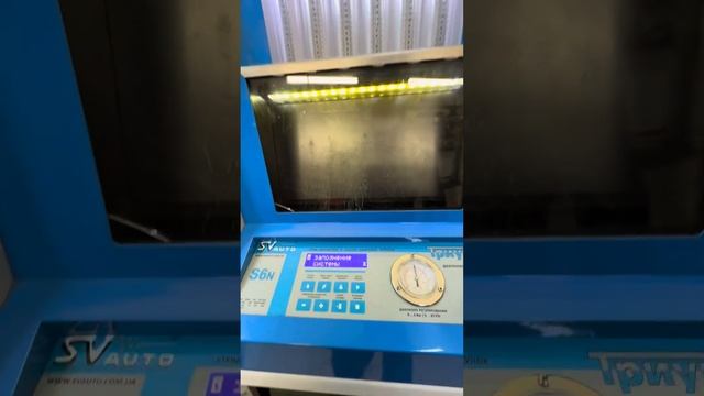 Диагностика бензиновых форсунок