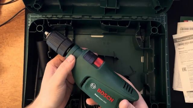 Відеоогляд з MOYO - Дриль ударний Bosch EasyImpact 600 смотреть онлайн