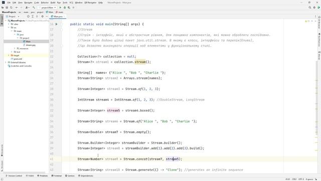 Java version 8. Stream. Створення. смотреть онлайн