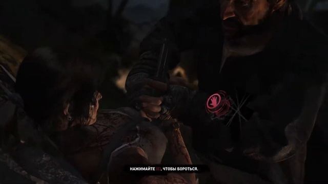 Tomb Raider 2013 моменты читайте описание !