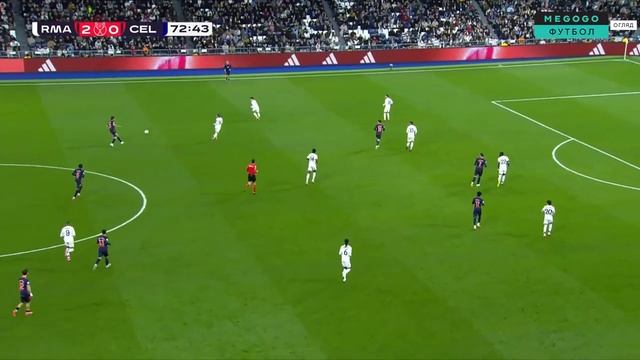 Реал Мадрид — Сельта ｜ Емоції, боротьба та голи в яскр