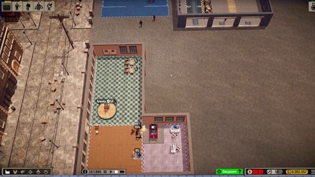 Car Manufacture -  Скільки ж можна