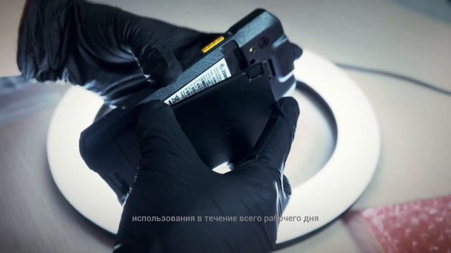 Zebra TC26 | Терминал сбора данных | Обзор