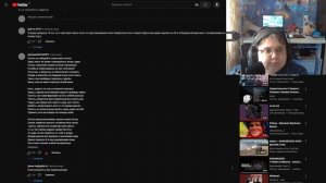 реакция на Свидетельство О Смерти - Петля