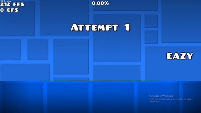 РУЛЕТКА ДЕМОНОВ В GEOMETRY DASH [REQ=ON] смотреть онлайн