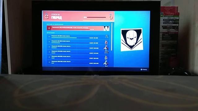 1 серия Nintendo Switch